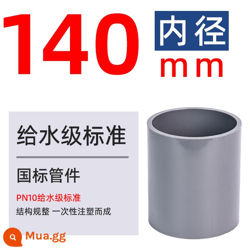 Phụ kiện ống PVC cấp trực tiếp cho khớp nối ống nước Khớp nối đối đầu Vỏ UPVC chèn phụ kiện nối thẳng nối nhanh 20 - 140mm