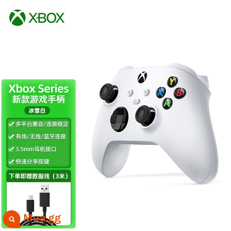 Bộ điều khiển Microsoft Xbox xboxseriesx máy chủ máy tính hơi nước bộ điều khiển không dây xboxones bluetooth di động cần điều khiển trò chơi XSX loạt trò chơi phụ kiện xboxoneAX21 - [Ice Snow White]Bộ điều khiển Xbox Series s/x