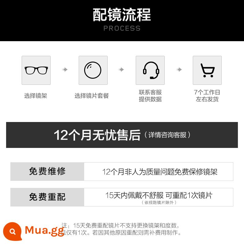 [Gương Yuanqi] Kính Mosen Xiao Zhan với cùng một khung màu đen có thể được trang bị với khung kính cận thị nam MJ3039 - Hướng dẫn quang học