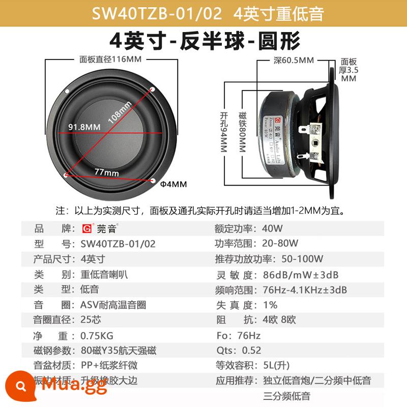 Guanyin 3-inch 4-inch loa trầm bass siêu nặng cơn sốt pháo thép nhỏ tự làm loa mid-bass dài 3 inch - Nón loa hình bát tròn 4 inch với loa siêu trầm lớn bên R