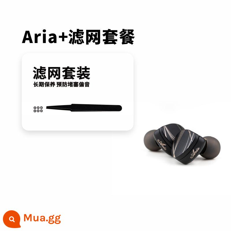 Tai nghe in-ear cuộn dây động màng tinh thể lỏng hiệu suất cao Shuiyueyu Aria Aria - Gói bộ lọc Aria+