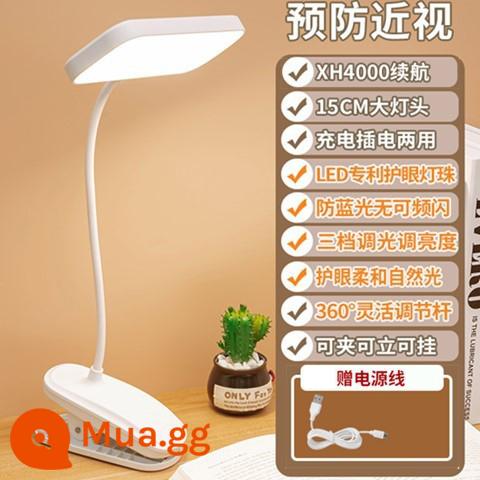 Xinjiang miễn phí vận chuyển LED máy tính để bàn để máy tính để bàn bảo vệ máy tính để bàn Trẻ em học tập trong sạc đầu giường để đọc đèn ban đêm - Cáp sạc miễn phí [model sang trọng với tuổi thọ pin nâng cao]