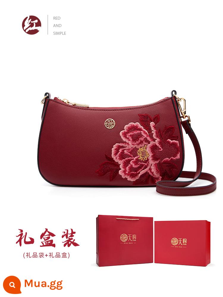 Pmsix Tianxu Messenger Túi Nhỏ Nữ 2022 Mới Thêu Khí Quyển Sườn Xám Túi Mẹ Trung Niên Túi Sát Nách Đeo Vai - Burgundy (hộp quà tặng túi đựng)