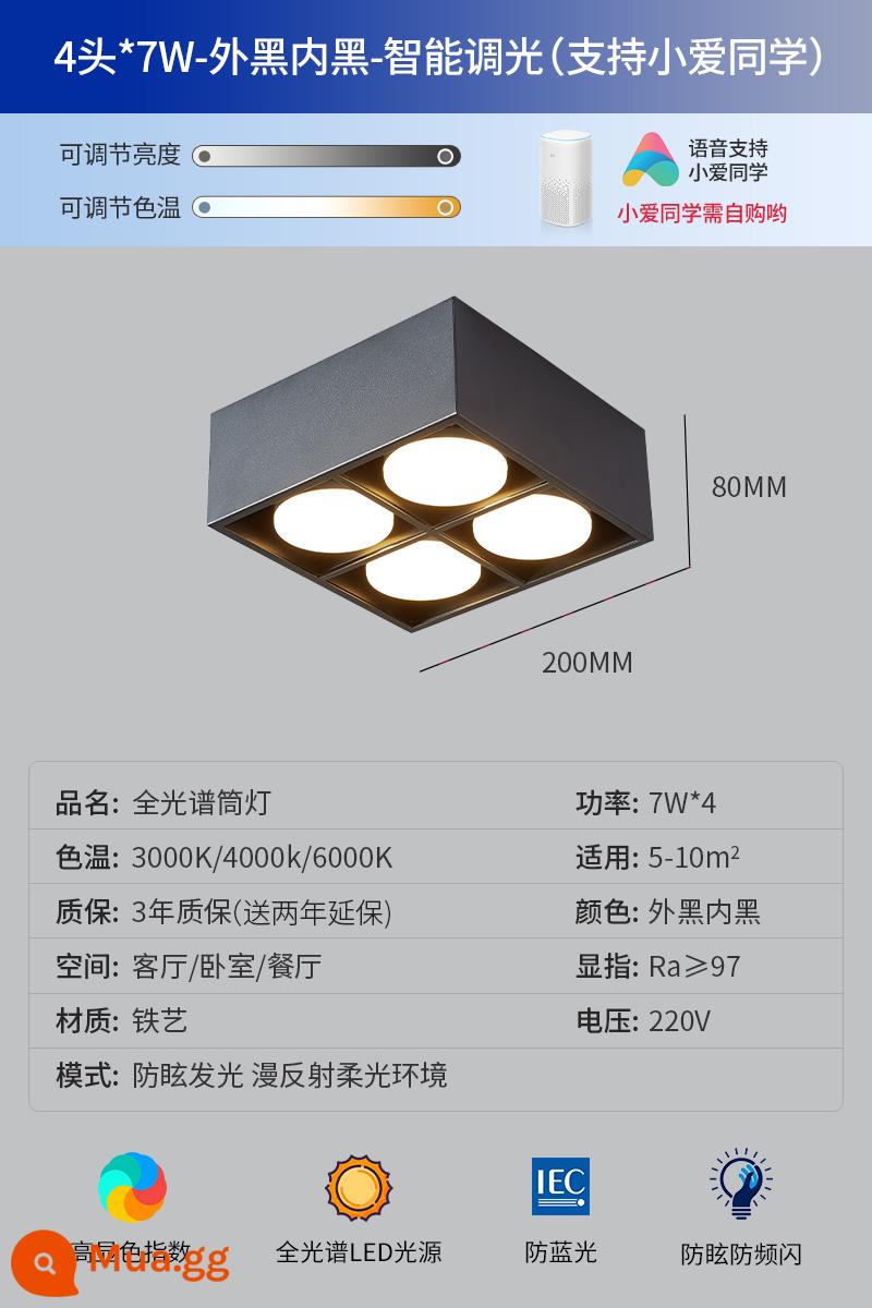 Phòng khách tối giản không có đèn chính chiếu sáng ô vuông Light Fighting Gall LED LED LIGRILE Đèn hút ánh sáng tại chỗ - [Đã nâng cấp toàn phổ] Màu đen ở bên ngoài và màu đen ở bên trong - Điều chỉnh độ sáng thông minh 4 * 7w (hỗ trợ thông minh Xiaomi)