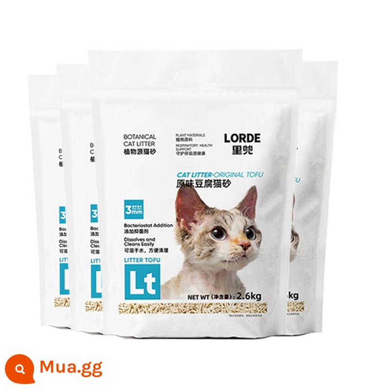 Lorde Lidou cát vệ sinh cho mèo nâng cấp lõi đen nhỏ 2.5Kg khoai tây phồng thối hỗn hợp khử mùi mèo có thể xả 4 gói - Đậu phụ nguyên chất cho mèo 2,6kg/gói