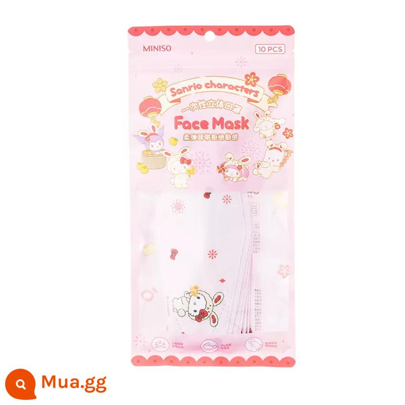 MINISO sản phẩm nổi tiếng Chó Sanrio Yugui thỏ dùng một lần phước lành mặt nạ ba chiều học sinh dễ thương dành cho người lớn - Xin chào