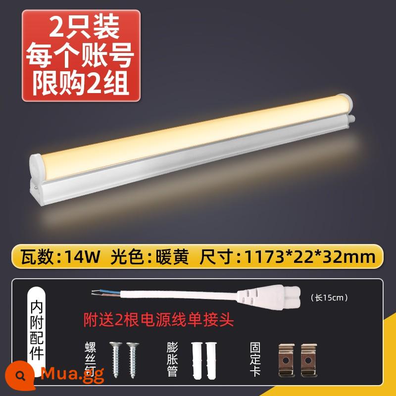 NVC chiếu sáng đèn LED tuýp t5 tích hợp hộ gia đình dải đèn giá đỡ đèn T8 trọn bộ đèn huỳnh quang 1.2 m đai đèn - T5 14W 1.2m vàng ấm [2 gói, mua tối đa 2 bộ] giá 8.8/cái