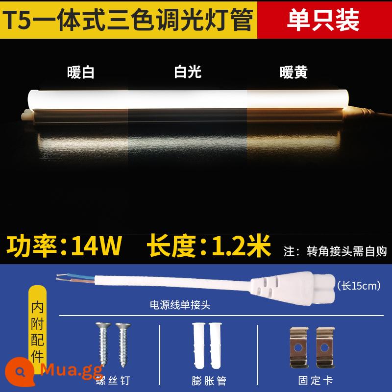 NVC chiếu sáng đèn LED tuýp t5 tích hợp hộ gia đình dải đèn giá đỡ đèn T8 trọn bộ đèn huỳnh quang 1.2 m đai đèn - Điều chỉnh độ sáng ba màu T5 14W~1,2 mét