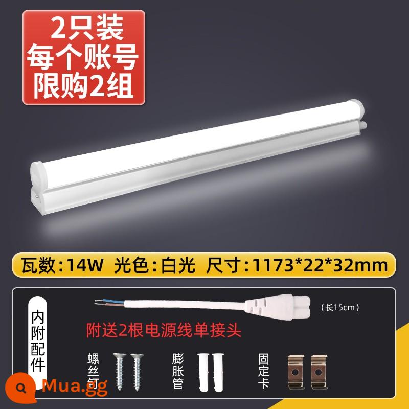 NVC chiếu sáng đèn LED tuýp t5 tích hợp hộ gia đình dải đèn giá đỡ đèn T8 trọn bộ đèn huỳnh quang 1.2 m đai đèn - Đèn trắng T5 14W 1,2m [2 gói, giới hạn mua 2 bộ] giá chỉ 8,8 mỗi chiếc