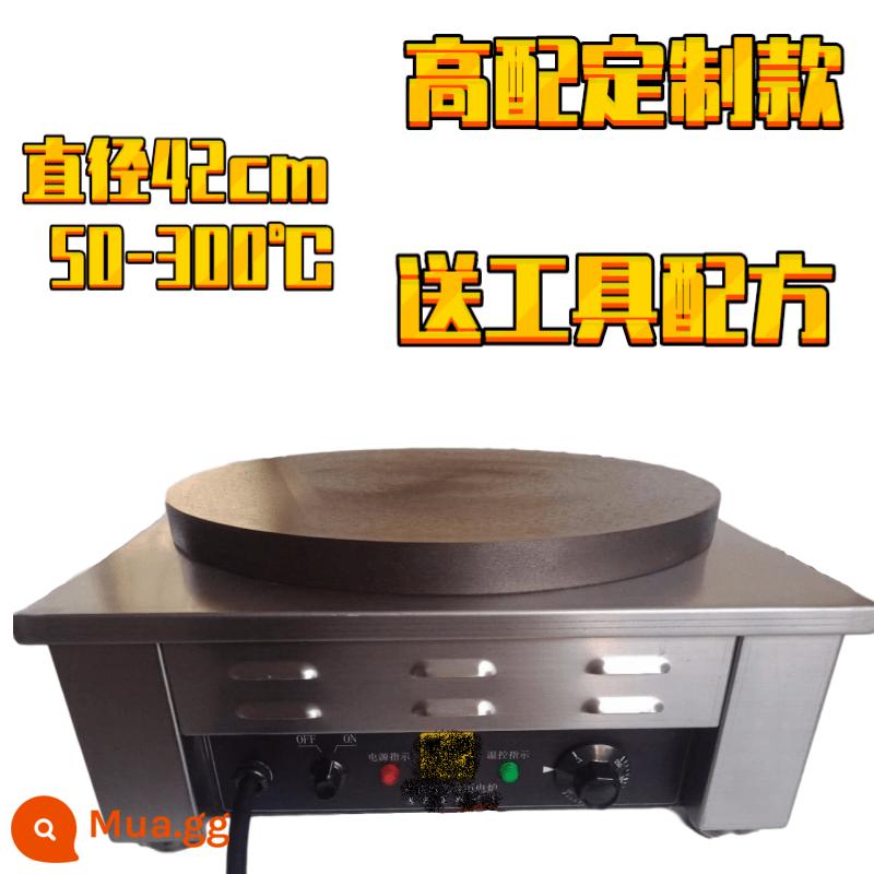 Yingu Huishan tự động nhiệt độ không đổi pancake máy trái cây tùy chỉnh thương mại điện pancake máy YXD10-TE lớp halberd lò - Đường kính tùy chỉnh 42, cấu hình cao, tiêu chuẩn tùy chỉnh 50-300 độ, công cụ miễn phí 3500W