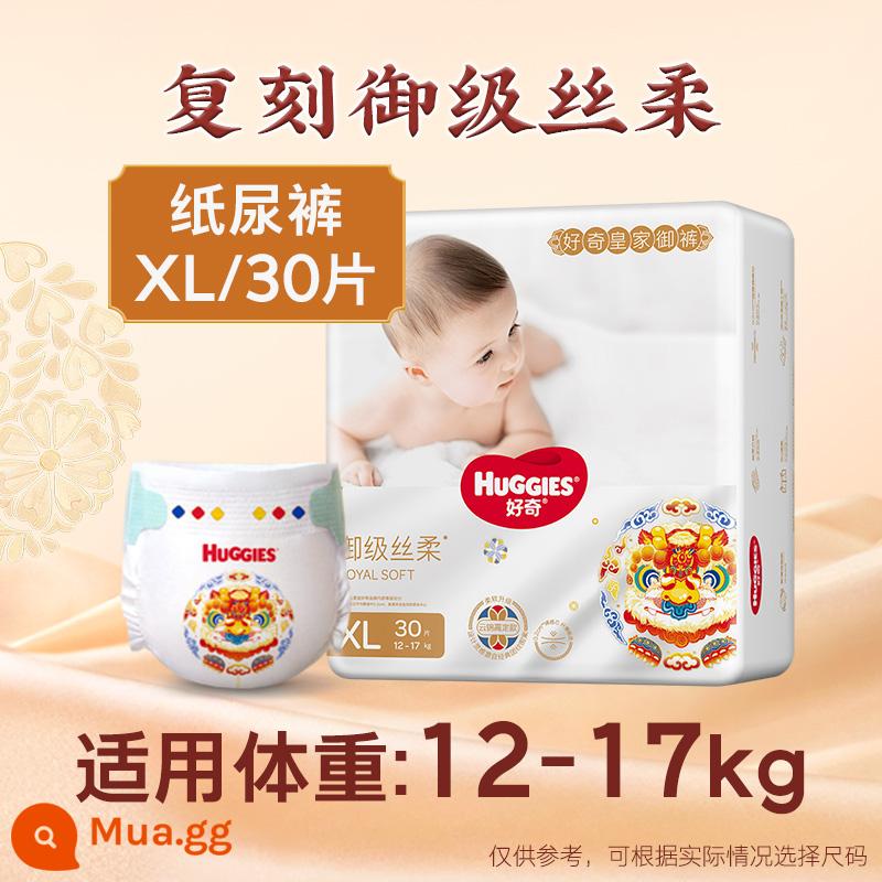 Tã Quần Tò Mò Royal Unicorn L38 Tã Quần Royal Unicorn Siêu Mỏng Mượt - Tã giấy XL30