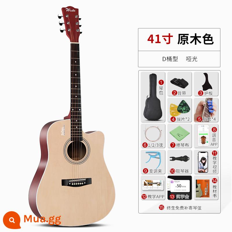 Nhạc cụ gỗ vân sam bảng đơn 41 inch dành cho người mới bắt đầu chơi guitar dân gian Weber dành cho nam và nữ luyện tập - 41 inch màu gỗ + quà tặng