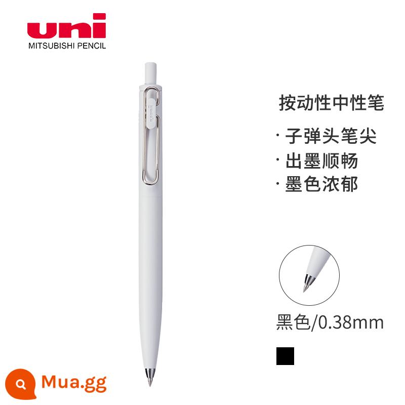 Mitsubishi UMN-SF-05/38 phiên bản nâng cấp lõi dày nhỏ bút gel bấm uni-ball one F series 0.5 - Que màu xám lõi đen 0.38mm