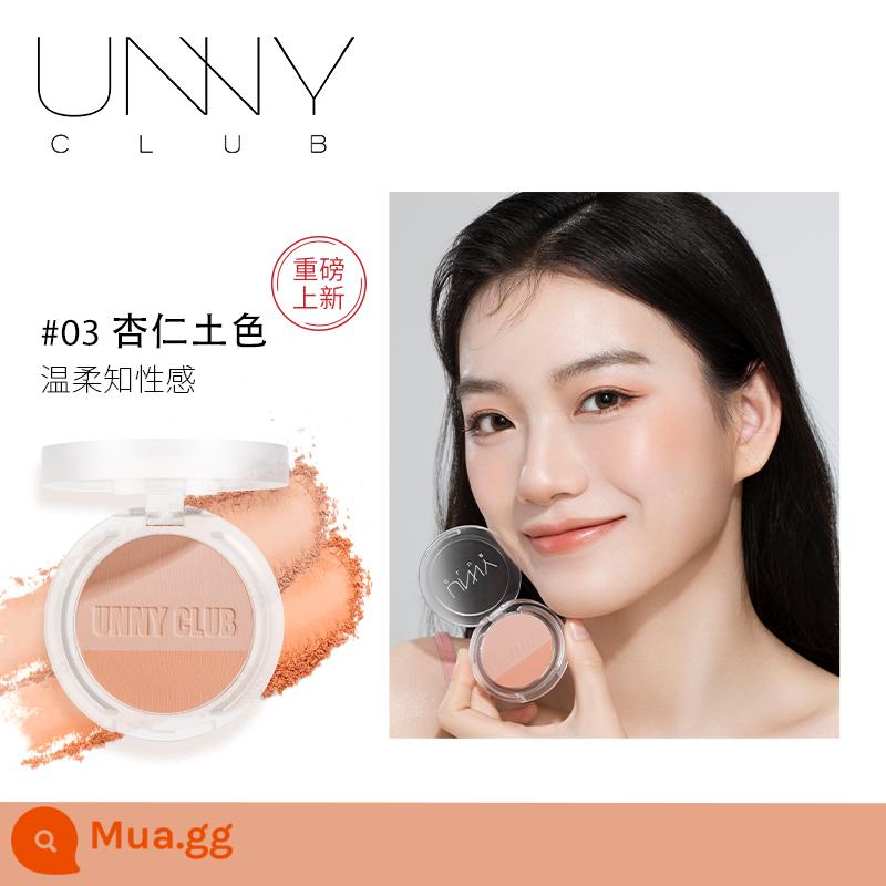 unny club color matching má hồng dạng kem trang điểm màu nude lâu trôi tự nhiên tinh tế học sinh mềm mượt chỉnh sửa khuôn mặt tự nhiên - 03 màu đất hạnh nhân