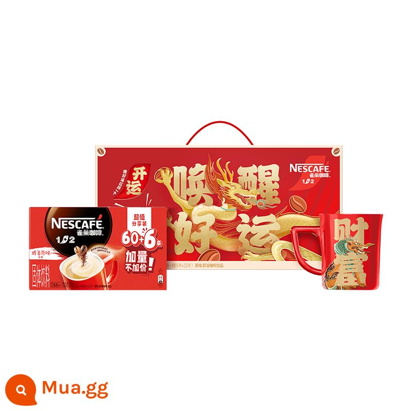 Cà phê hòa tan Nestlé 1+2 Hương vị nguyên bản cổ điển 60+6 Hộp quà tặng năm con Rồng Không tăng giá, ít đường, tốt cho sức khỏe - Hương vị ban đầu