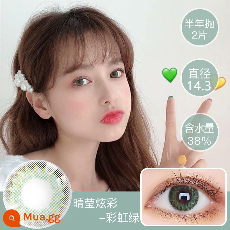 Kính áp tròng màu học sinh Bausch & Lomb Wanhua sáu tháng ném 1 kính áp tròng màu size đường kính nữ chính hãng chính hãng - Tươi sáng và đầy màu sắc [xanh]