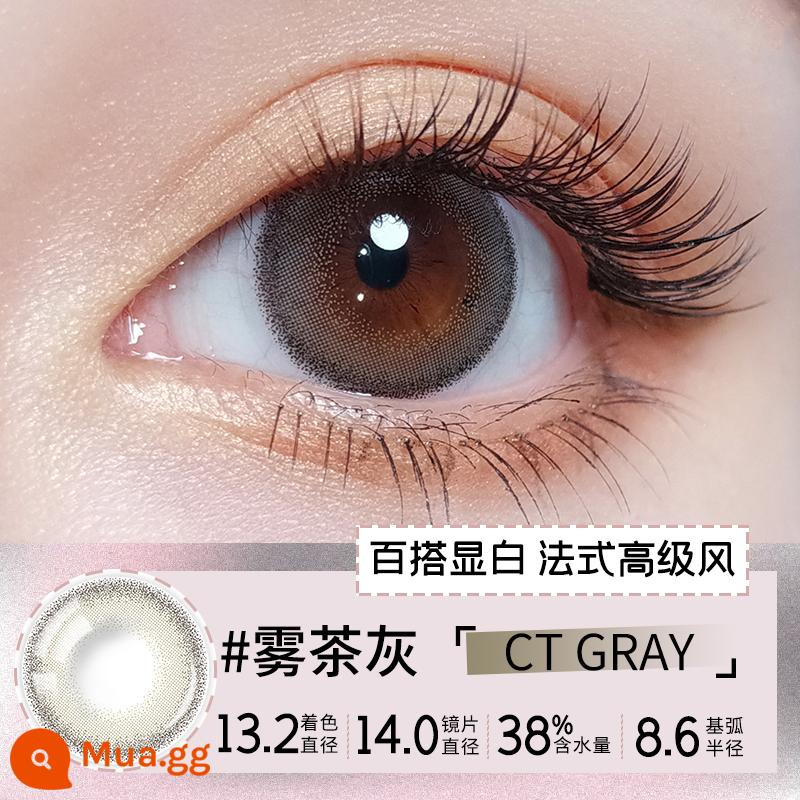 LaPeche Labai Thơ Màu Kính Áp Tròng Hanami Beauty Liên Hệ Hàng Tháng Ném 1 Miếng Hashimoto Kannai Đường Kính Sương Mù Trà Xám - #hotsellstyle# sương mù màu xám [đồng tử màu xám nhạt đa năng cao cấp sản phẩm mới hot]