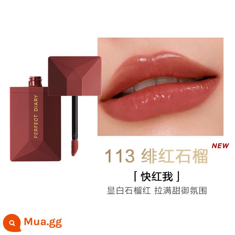 Nhật ký hoàn hảo Water Light Business Card Lip Glaze Secret Love Shy Business Card Lip Glaze Mirror Lip Glaze Whitening Moisturising Lipstick - 113 Nhanh Chóng Làm Tôi (Lựu Đỏ)