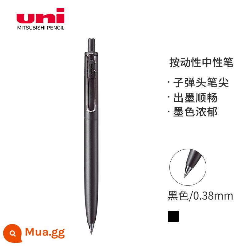 Mitsubishi UMN-SF-05/38 phiên bản nâng cấp lõi dày nhỏ bút gel bấm uni-ball one F series 0.5 - Que đen lõi đen 0.38mm