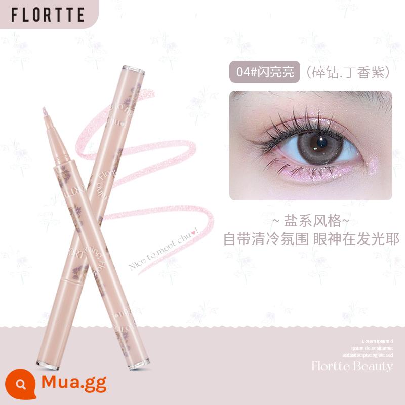 FLORTTE/Flower Loria màu bút kẻ mắt dạng lỏng Wow thật tốt nằm tằm bút bền không thấm nước và không bị nhòe miễn phí vận chuyển - 04# sáng bóng