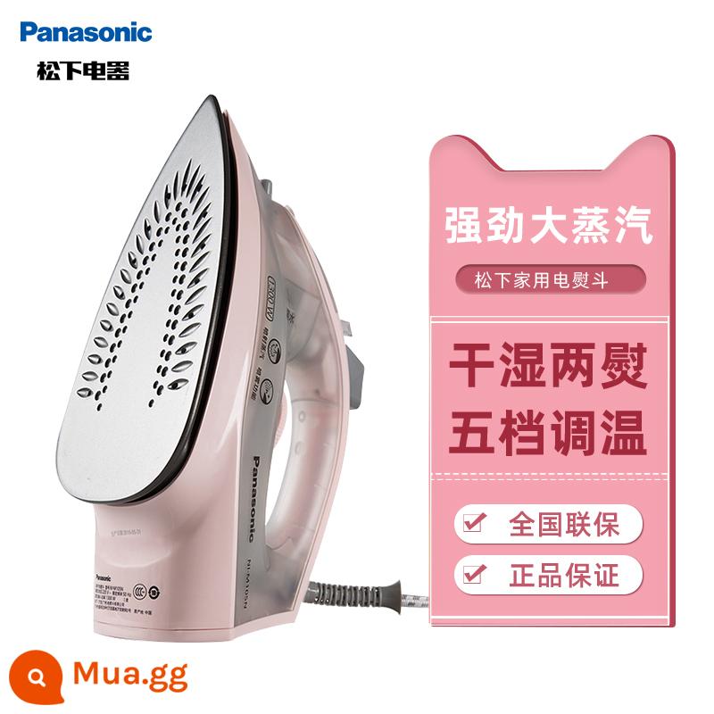 Bàn ủi Panasonic M105N cầm tay gia đình công suất cao bàn ủi hơi nước cao bàn ủi điện treo máy ủi khô và ướt - Hồng