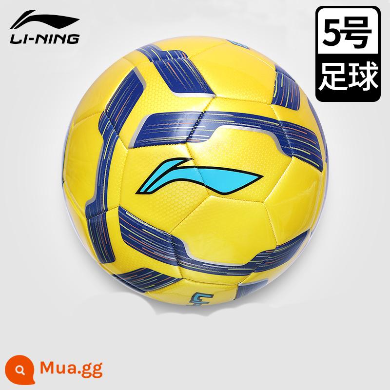 LI NING Bóng đá Trẻ em số 4 Số 5 Ball Số 4 Trường tiểu học số 3 Mẫu giáo Đặc biệt Kháng chiến Cuộc thi đào tạo dành cho người lớn - Mẫu may máy màu vàng (số 5) mới