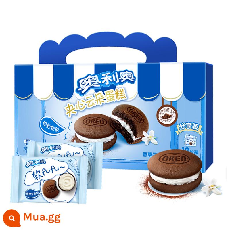 [Khuyến nghị của Xiao Zhan] Bánh sandwich Oreo mây vị vani sữa 12 miếng 264g bánh ngọt ăn nhẹ - Hương sữa thảo mộc 12 miếng