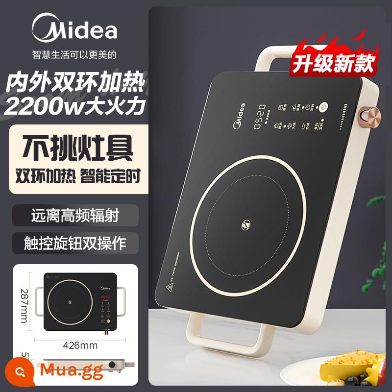 Midea Pha Lê Đen Bếp Cảm Ứng Hộ Gia Đình Mới Cao Cấp Lẩu Xào Trà Bếp Sóng Ánh Sáng nhỏ HW2210 - trắng cơ bản