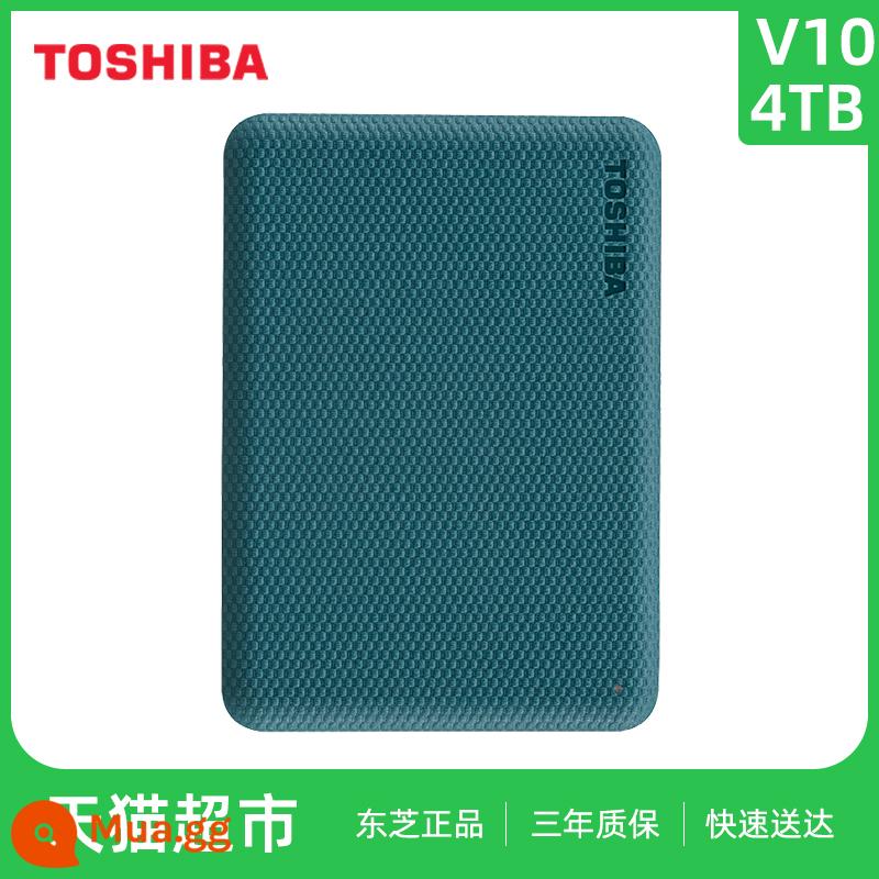 Ổ cứng di động mã hóa toàn bộ Toshiba Toshiba 1t 2t 4t tùy chọn v10 usb3.2 bảo hành ba năm - 4TB xanh đậm