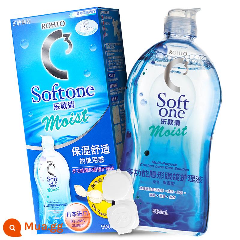 Dung dịch chăm sóc kính áp tròng Mentholatum Rohto Rohto Clear C3 nhập khẩu 500ml chai lớn chăm sóc kính áp tròng - Loại dưỡng ẩm 500ml