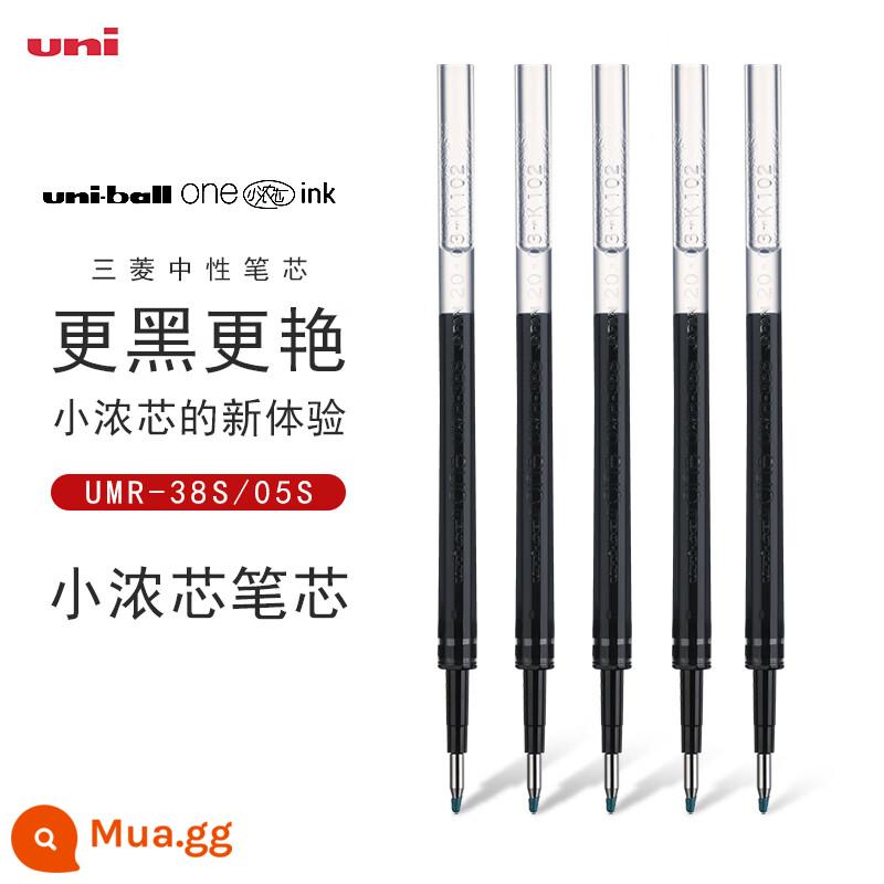 Mitsubishi UMN-SF-05/38 phiên bản nâng cấp lõi dày nhỏ bút gel bấm uni-ball one F series 0.5 - Hộp đựng bút phù hợp 0,38mm màu đen 5 gói