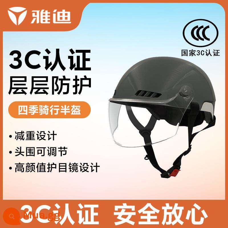 Mũ bảo hiểm an toàn cho xe điện Yadi tiêu chuẩn quốc gia được chứng nhận 3C tiết kiệm cho xe điện cả mùa Mũ bảo hiểm nửa đầu chống nắng - Mũ bảo hiểm Yadi 159 màu xám (chứng nhận 3C)