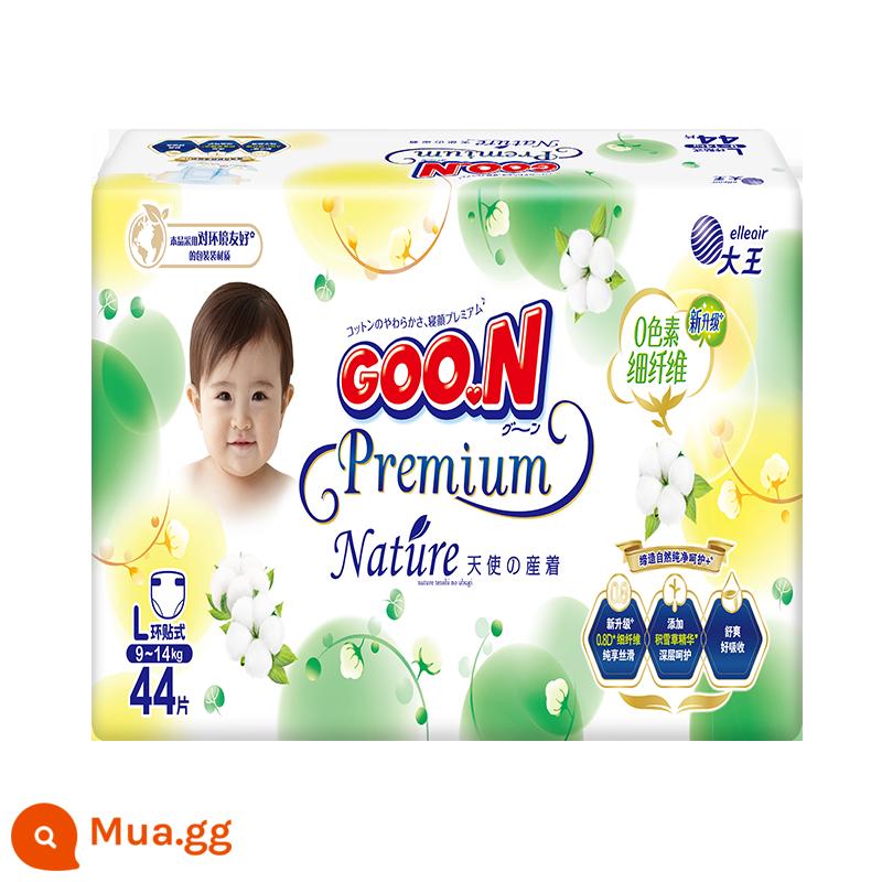 Tã giấy trẻ em dạng vòng GOO.N® Dawang Tấm Natural Grace Series L44 sang trọng và thoáng khí - L