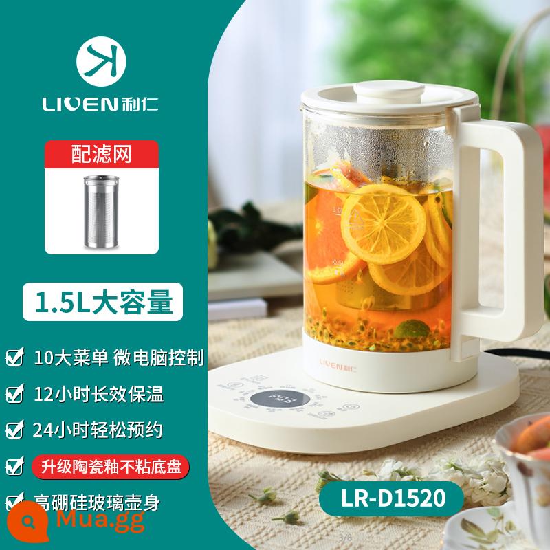 Liren sức khỏe nồi 1.5L hộ gia đình đa năng thủy tinh tự động ấm trà điện văn phòng máy pha trà nhỏ - Yunduobai (kiểu rò rỉ trà)