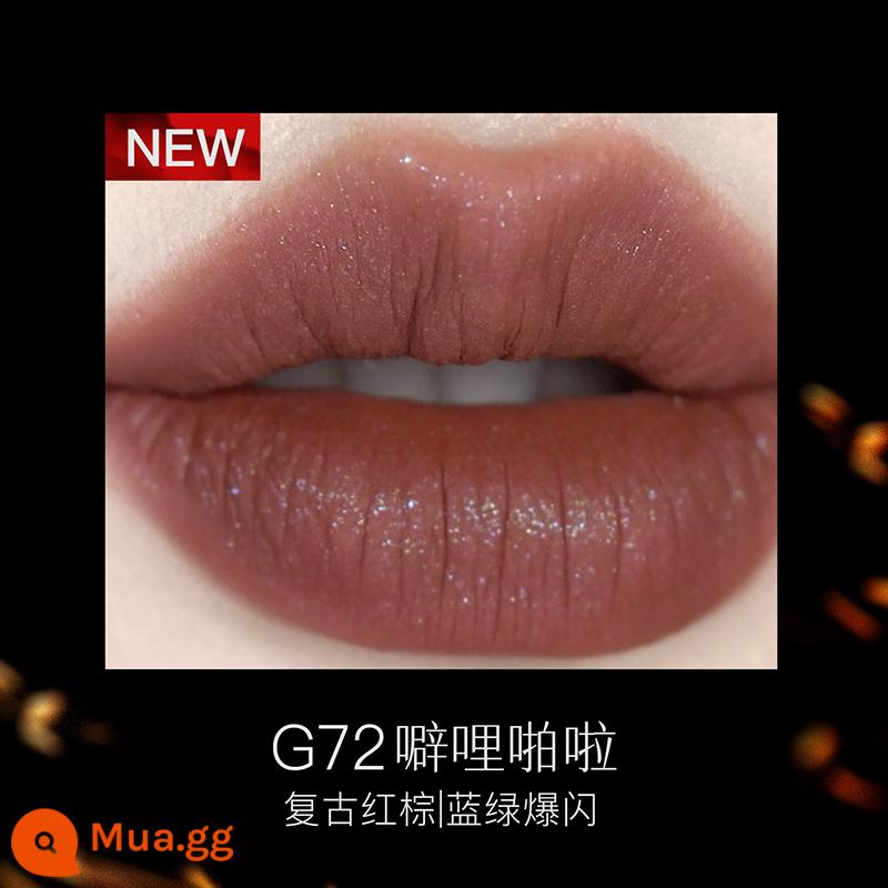 Son môi Girlcult tham lam Frida son bóng mờ son bóng sinh viên 4.8ml son nhung trắng môi bùn - [Bốn phát minh vĩ đại] G72 nhấp nháy màu xanh lam và xanh lục