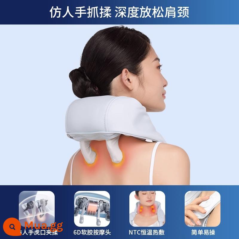 Máy mát xa vai cổ Miaojie R3, máy mát xa cột sống cổ, hình thang, eo, lưng, cổ và vai nhào massage hiện vật đa chức năng - [Hộp quà] Máy mát xa vai và cổ Sky Blue