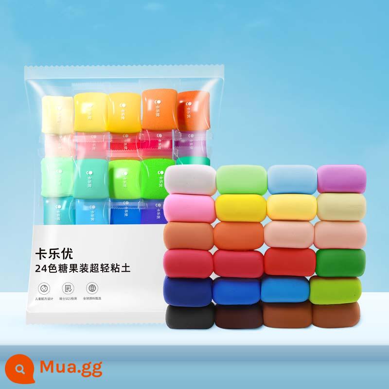 Kalyou 24 Màu Đất Sét Siêu Nhẹ Kẹo Túi Đất Sét Màu Plasticine Đất Sét Bé Trai Và Bé Gái Đồ Chơi Trẻ Em DIY - túi đất sét 24 màu