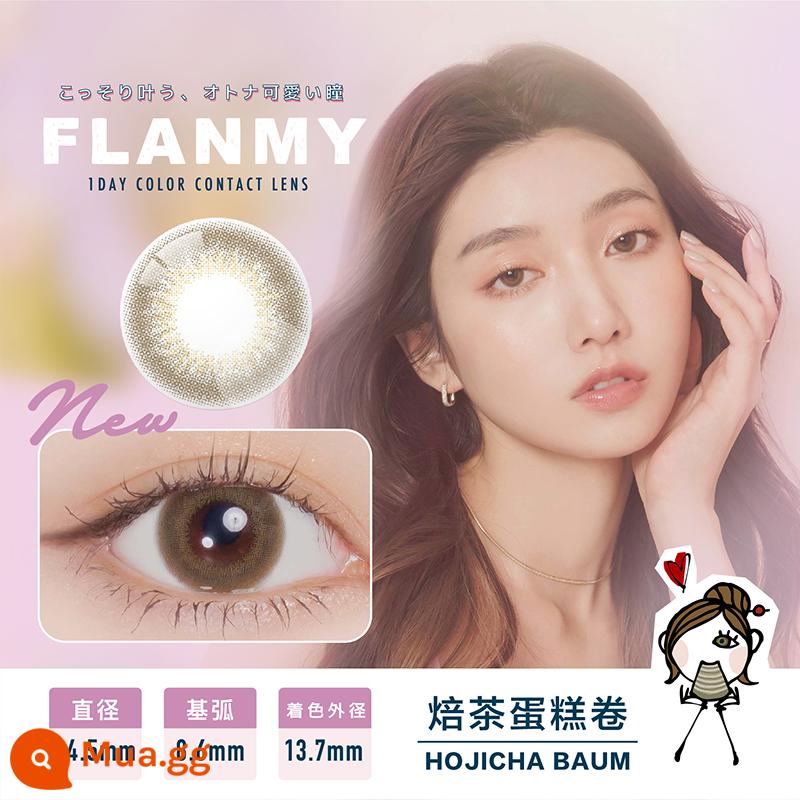 Kính áp tròng màu T-Garden Nhật Bản dùng một lần hàng ngày Flanmy dog ​​eye jazz black muffin 10 cái kính áp tròng nữ đường kính - 07_Bánh cuộn Hojicha