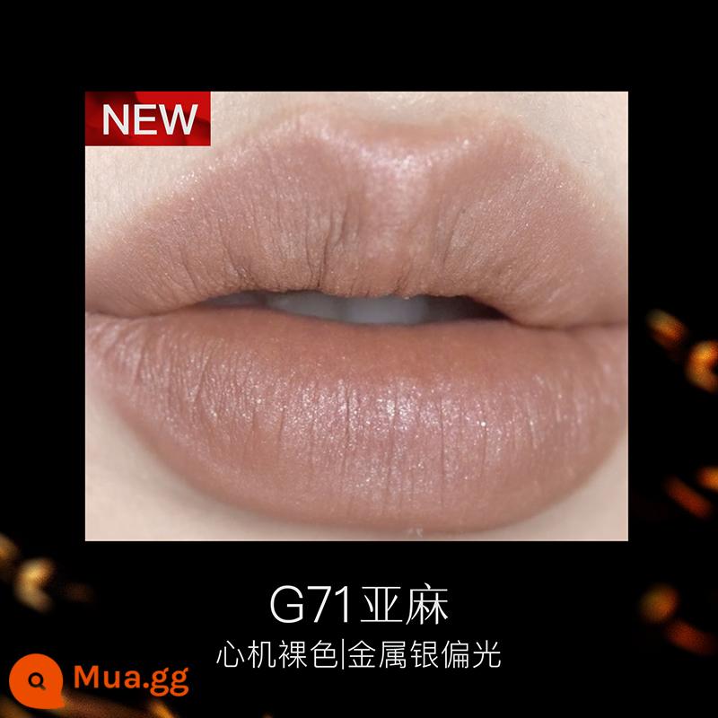 Son môi Girlcult tham lam Frida son bóng mờ son bóng sinh viên 4.8ml son nhung trắng môi bùn - [Bốn phát minh vĩ đại] G71 Linen Phân Cực Màu Sắc