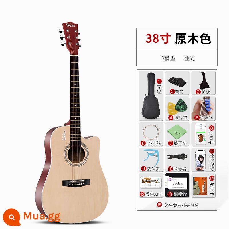 Nhạc cụ gỗ vân sam bảng đơn 41 inch dành cho người mới bắt đầu chơi guitar dân gian Weber dành cho nam và nữ luyện tập - 38 inch màu gỗ + quà tặng