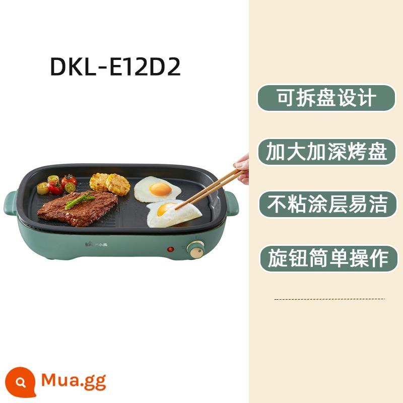 Lò Nướng Bear Nướng Gia Đình Máy Xiên Nướng Không Khói Tấm Nhỏ Bếp Nướng Điện Đa Năng Cá Nướng Bếp Nướng Shabu-shabu Tích Hợp Nồi - Chảo nướng có thể tháo rời sâu hơn [Thêm vào mục yêu thích và mua để giao hàng nhanh hơn]