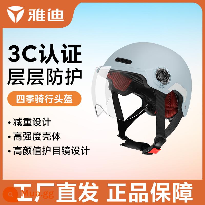 Mũ bảo hiểm an toàn cho xe điện Yadi tiêu chuẩn quốc gia được chứng nhận 3C tiết kiệm cho xe điện cả mùa Mũ bảo hiểm nửa đầu chống nắng - Mũ bảo hiểm Yadi 404 xám xanh (chứng nhận 3C) + bộ điều chỉnh