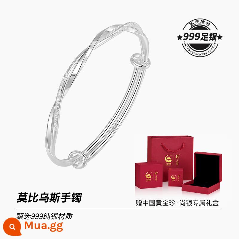 Trung Quốc vàng Zhenshang bạc sterling bạc vòng tay mô hình nữ Mobius vòng bạc nguyên chất 999 vòng tay Tanabata quà tặng bạn gái - [Tân Binh Tóc Thẳng] Vòng Tay Möbius Bạc Nguyên Chất 999 Khoảng 20g