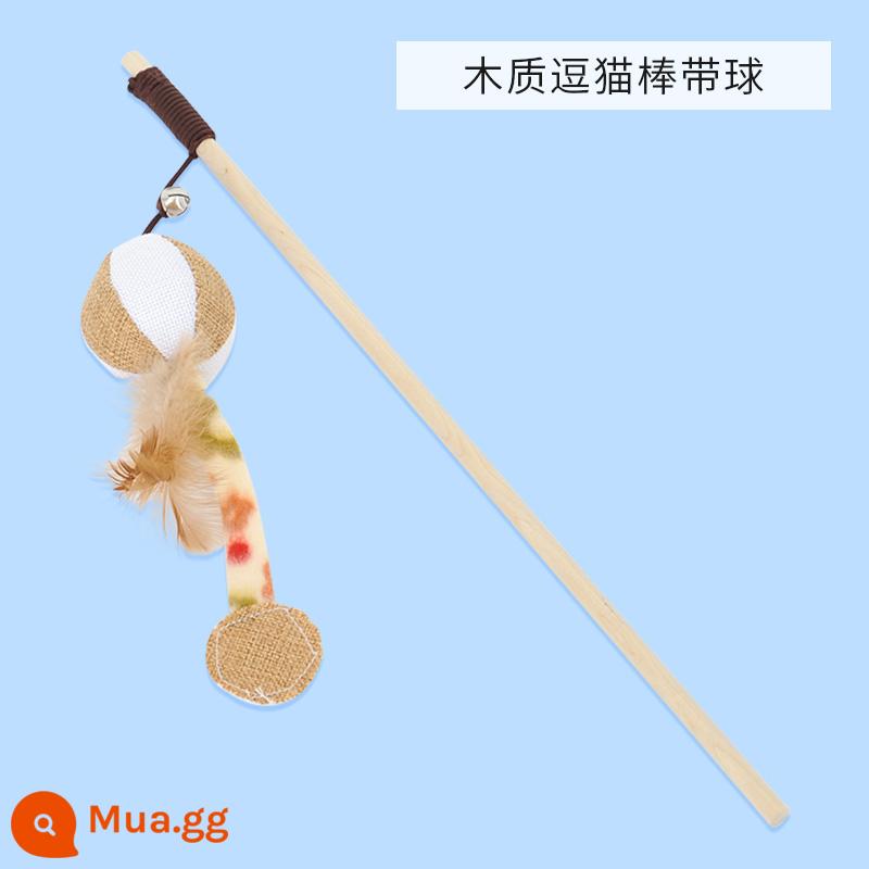 Funny Cat Stick Long Cực Đồ chơi cho mèo Mèo con tự sướng làm giảm lỗ khoan Hiện vật - Chú mèo vui nhộn khi rê bóng