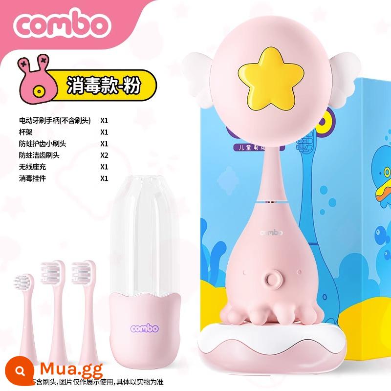 COMBO Bàn chải đánh răng điện trẻ em 1-3-6 tuổi hoàn toàn tự động siêu âm Bàn chải đánh răng lông mềm có mặt dây khử trùng - Màu hồng cho bé 1-6 tuổi (đầu bàn chải * 3 + hộp khử trùng + giá đựng cốc)