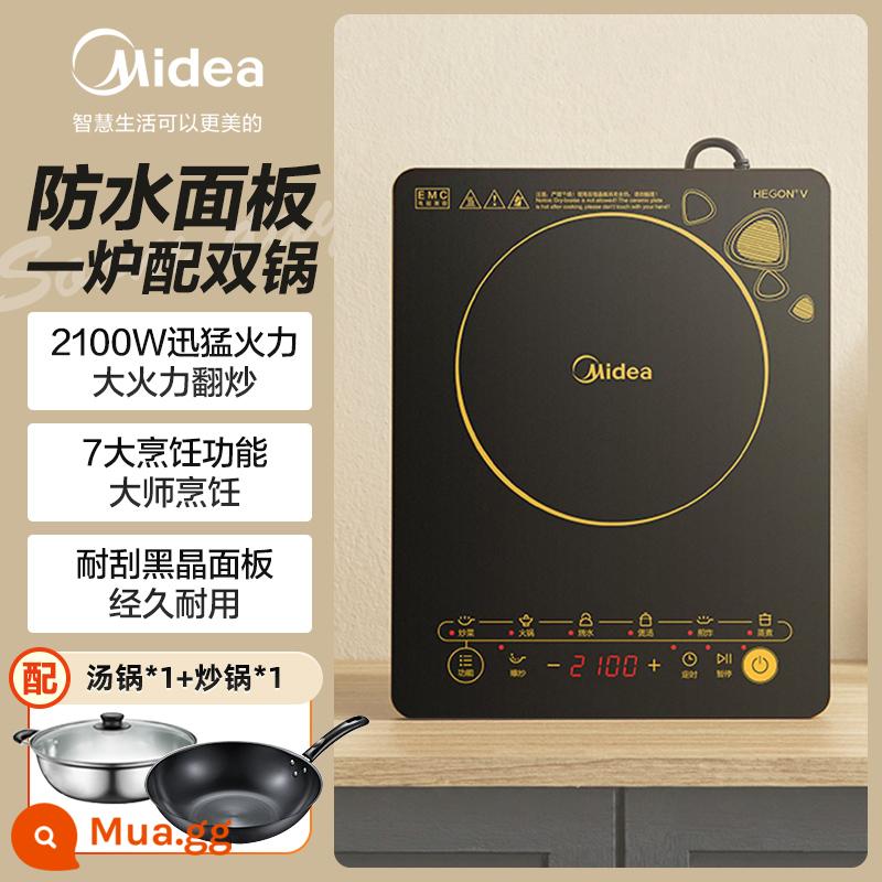 Bếp điện từ Midea nấu lẩu tại nhà chính thức thông minh cao cấp xào ký túc xá sinh viên chảo nồi canh - Bếp từ - cấu hình kép (nồi súp và chảo)