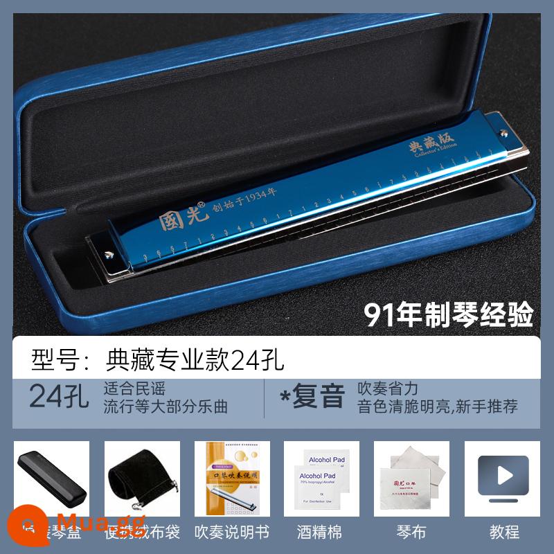 Shanghai Guoguang harmonica 24 lỗ phím C đa âm 28 lỗ chơi chuyên nghiệp đích thực dành cho sinh viên mới bắt đầu nhập cảnh - 24 lỗ sapphire đa âm màu xanh C [có ký hiệu phiên âm] + tài liệu học tập