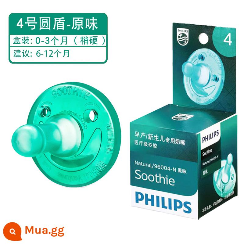 Núm ty Philips cho bé sơ sinh 0-6-12 tháng giả sữa mẹ siêu mềm chống đầy hơi ngủ 1 hộp - Hương vị tự nhiên nguyên bản số 4 Buckler