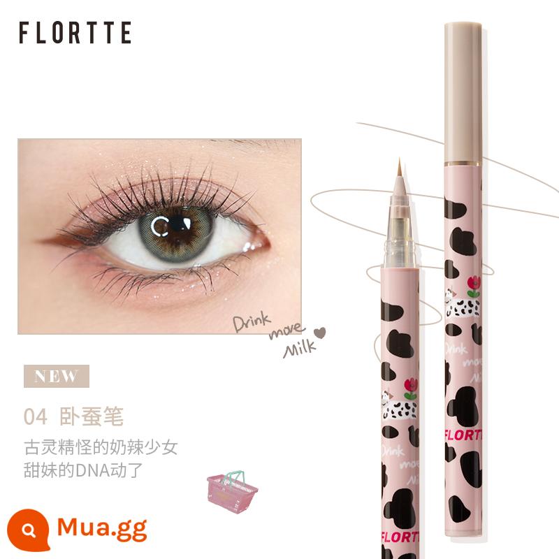 FLORTTE/Flower Loria màu bút kẻ mắt dạng lỏng Wow thật tốt nằm tằm bút bền không thấm nước và không bị nhòe miễn phí vận chuyển - 04# Chiếc bút tằm hữu ích