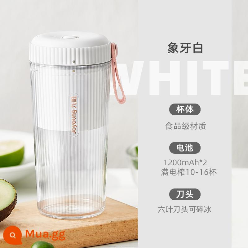 Joyoung Máy Ép Hộ Gia Đình Đa Năng Nhỏ Di Động Điện Mini Nước Ép Trái Cây Cốc Chính Thức Soái Hạm - Trắng